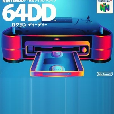 Nintendo 64DD