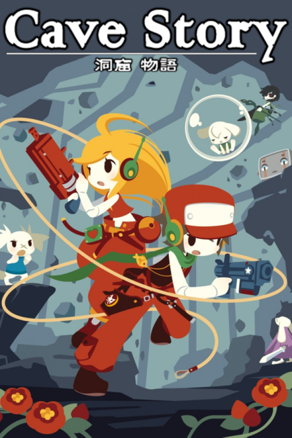 Cave Story cover