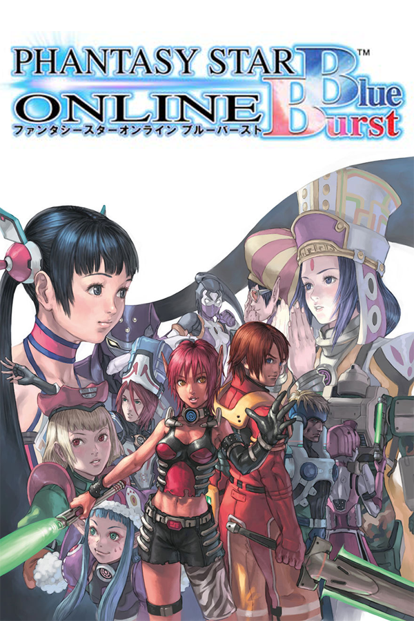 Phantasy Star Online - Blue Burst cover
