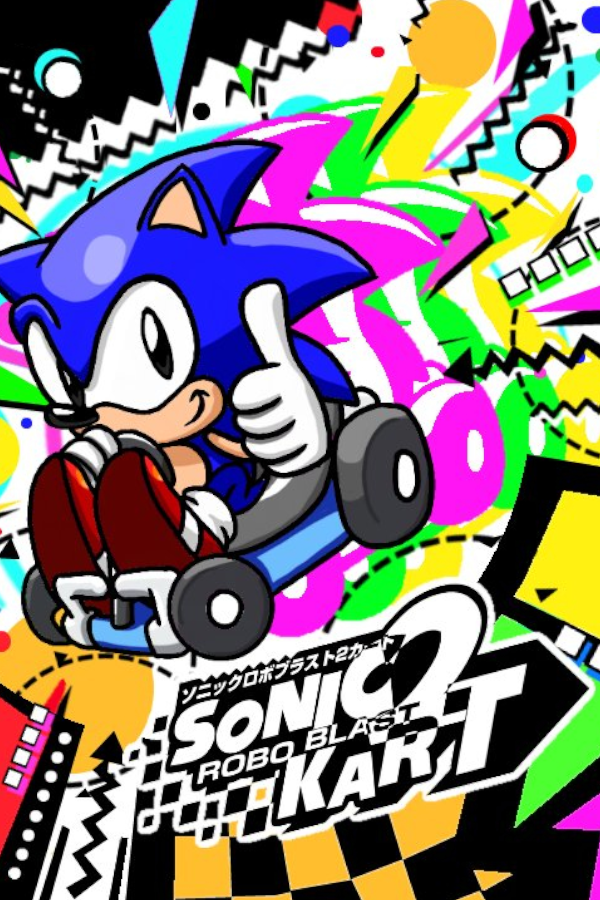 Sonic Robo Blast 2 Kart cover
