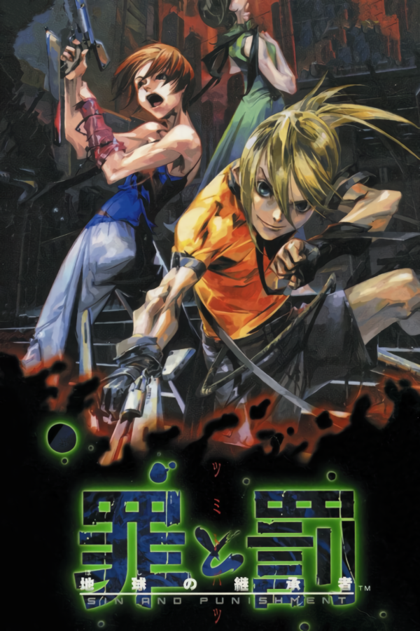 Sin and Punishment cover