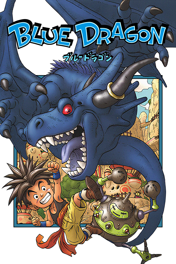 Blue Dragon (reBlue)